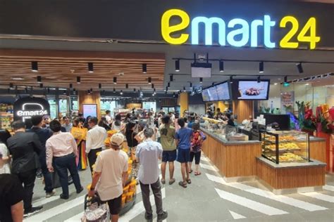 www emart mall