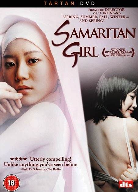www film semi korea com