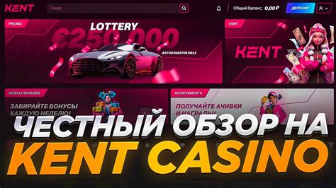 www.hyperion.de casino kekt france