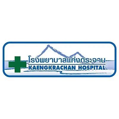 www.kaengkrachan-hospital.com