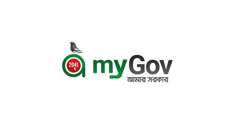 www.mygov.bd