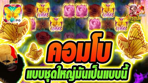 Xสล็อต 🎷 เล่นสนุก Slotxo เครดิตฟรี 100 ทางเข้า สล็อตออนไลน์