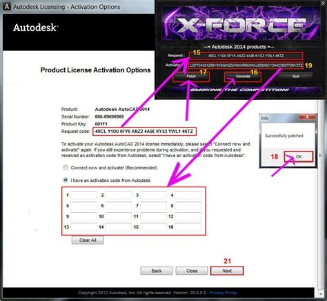x force keygen for autodesk 2013 products