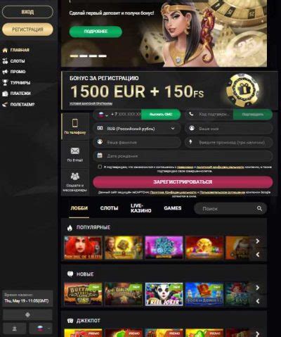 x slot.com casino онлайн казино cgiz canada