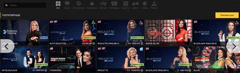 x slot.com casino онлайн казино surz