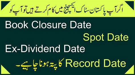 xDates - Book Closure Date - Spot Date - PSX - Pakistan Stock …