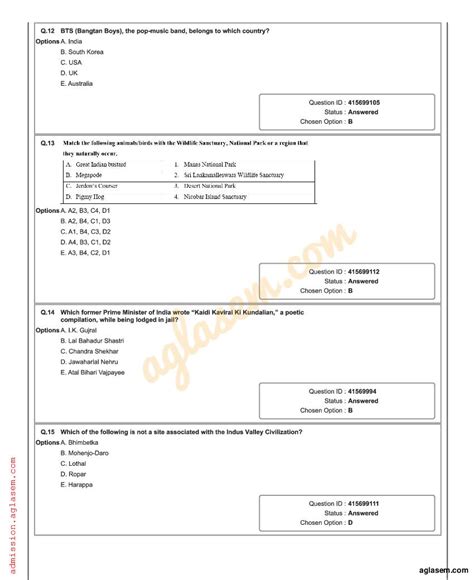 Xat Question Paper
