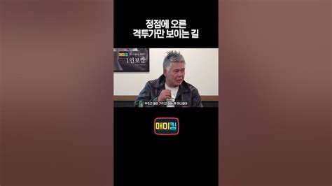 blackjack online: Apostando nas Melhores Apostas Desportivas Online com a Garantia de Segurança dos Fundos - Foto 2
