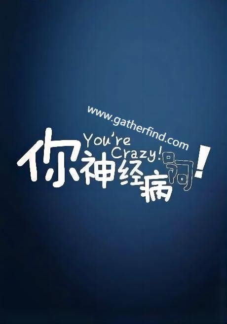 xclient