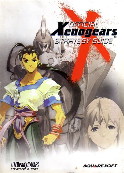 Full Download Xenogears Official Strategy Guide 