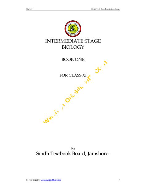 xi biology notes sindh