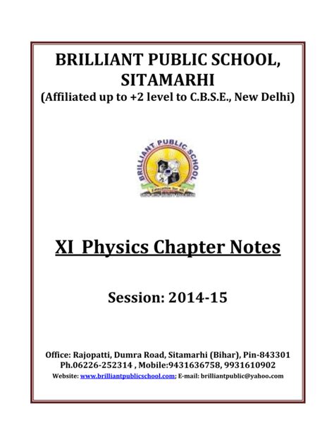 Full Download Xi Physics Chapter Notes 