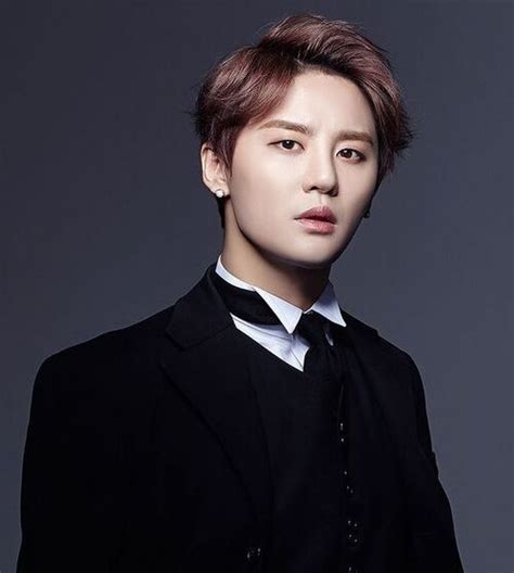xiah junsu profile