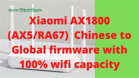 Add OpenWrt for Xiaomi AX3000 2021 - For Developers - OpenWrt Forum