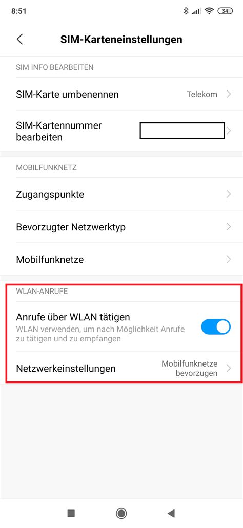 xiaomi wlan telefonie
