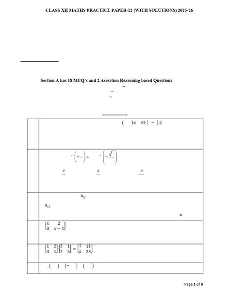 xii maths elements solutions