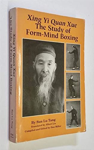 Read Xing Yi Quan Xue The Study Of Form Mind Boxing 
