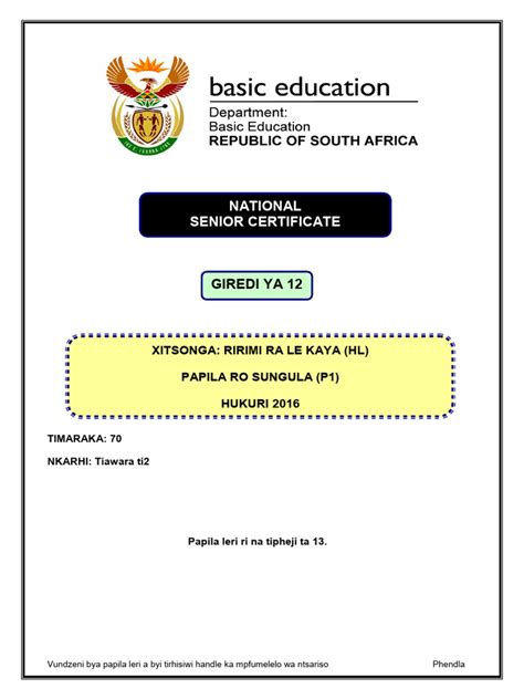 Xitsonga Grade 12 Question Paper