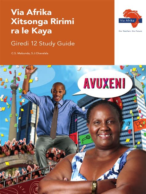 Xitsonga Guide