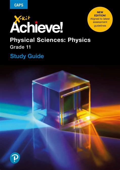 xkit achieve physics for grade 11
