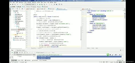 xmr image 5