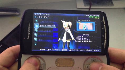 xperia play ppsspp