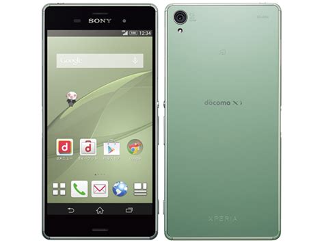 Xperia Z3 Silver Green Front