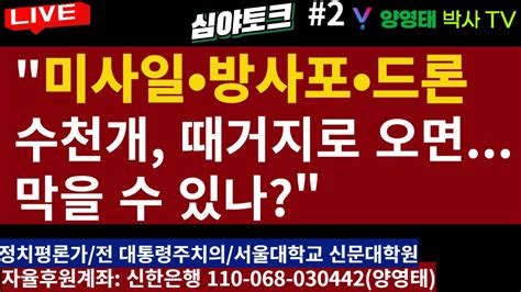blackjack online: Apostando nas Melhores Apostas Desportivas Online com a Garantia de Segurança dos Fundos - Foto 2