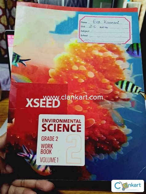 Xseed Class 2