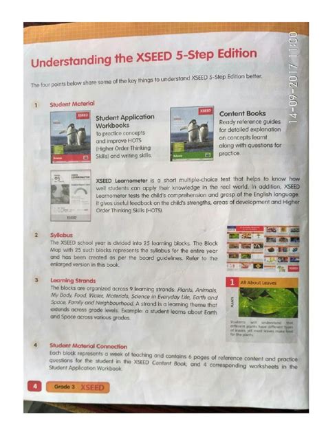 Xseed Class 3