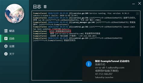 73 bet: Aposte nas Melhores Apostas Desportivas Online e Tenha a Garantia de Segurança nos Fundos - Foto 2