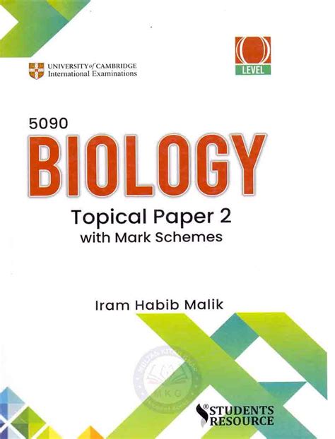 Download Xtremepapers O Level Biology 5090 