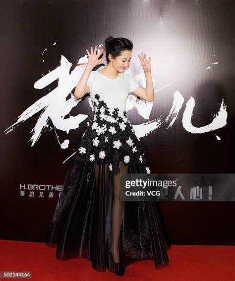 xu qing nude