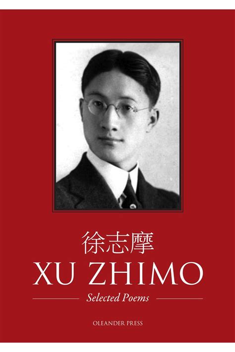 Xu Zhimo Selected Poems