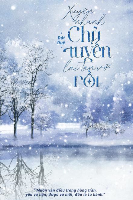 xuyên nhanh | Top 10 truyn xuyn nhanh hay nht