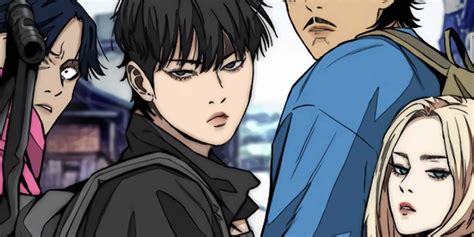 Yū Wind Breaker