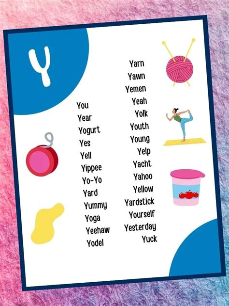 Y Words For Kids Inspire The Mom School Words That Start With Y - School Words That Start With Y