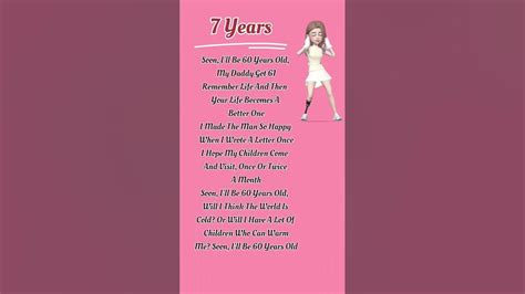 y7 years lyrics