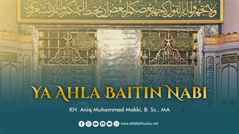 YA AHLA BAITIN NABI 🚋 YA AHLA BAITIN NABI | GUS HUSAINI (VERSI GURU