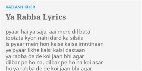 ya rabba lyrics in hindi font