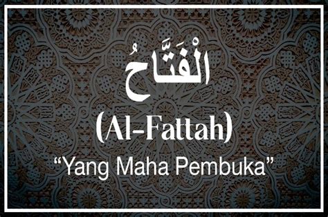 YA FATTAH ARTINYA - Hanya Dua Perkataan Sahaja, Zikir Ini Buka Pintu Rezeki