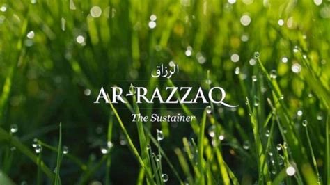 YA RAZZAQ ARTINYA - Dhikr 'Ya Fattah Ya Razzaq' Asmaul Husna, 300 times