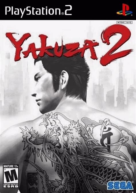 yakuza 2 dvd5 ps2