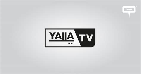 YALA TV - TVs - Yalla Tager