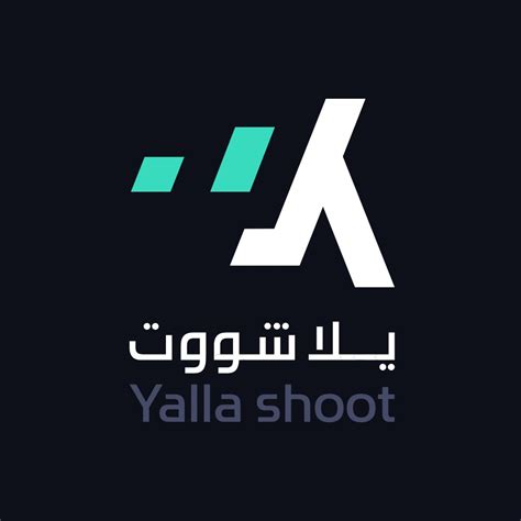 YALLA SHOOTS - يلا شوت | Yalla Shoot | أهم مباريات اليوم بث مباشر جوال