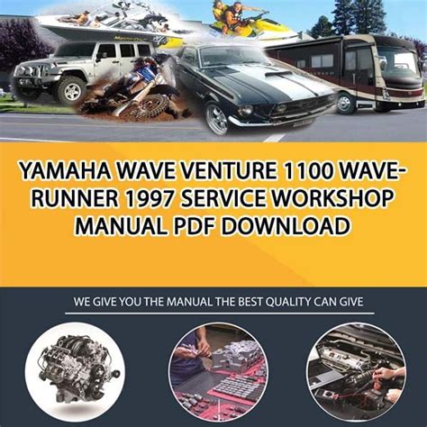 yamaha 1100 wave runner service manual