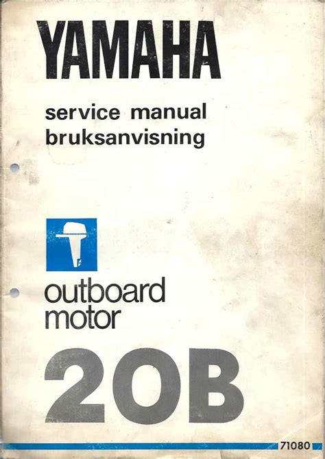 Yamaha It Manual