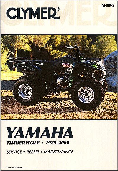 Yamaha Timberwolf Manual