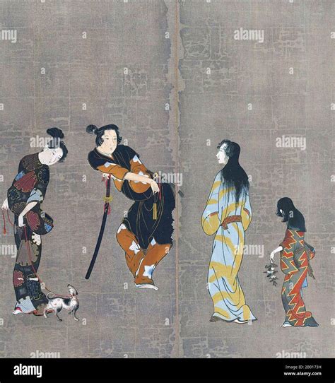 Yamato E
