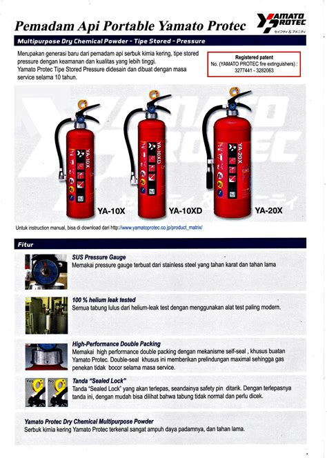 yamato fire extinguisher pdf